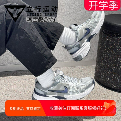 耐克男子专柜正品跑鞋