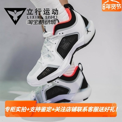 AirJordan37LowAJ37篮球鞋