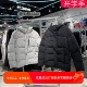 男子保暖防泼水时尚 新品 鸭绒短羽绒服AYMV153 2025冬季 李宁羽绒服