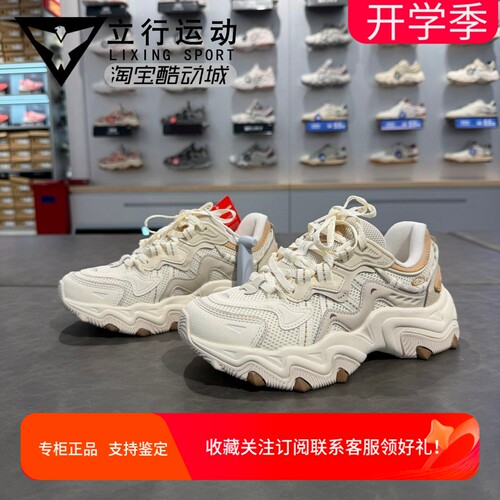 李宁猫爪LITE2女子休闲鞋