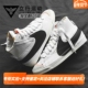 Nike耐克Blazer DQ5080 DH7690 Jumbo开拓者高帮大勾休闲鞋 DD3111