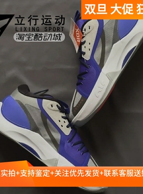 JORDAN ZOOM SEPARATE PF东契奇男实战运动篮球鞋DH0248-030-002