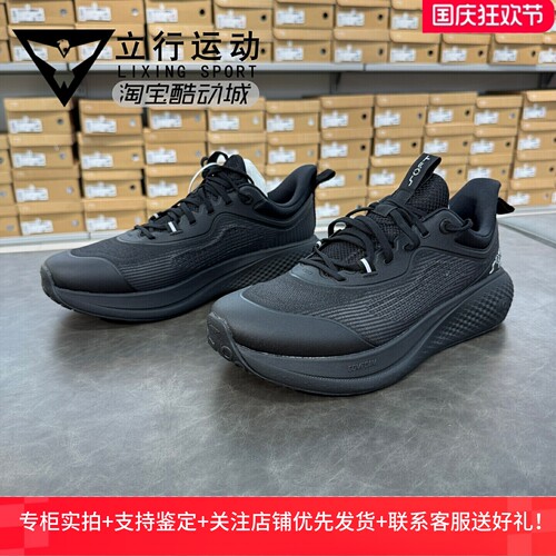 李宁SOFTGO3男子柔软休闲鞋