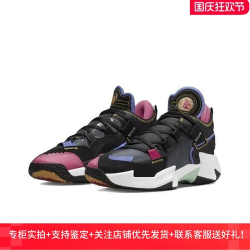 耐克男子减震防滑低邦正品篮球鞋