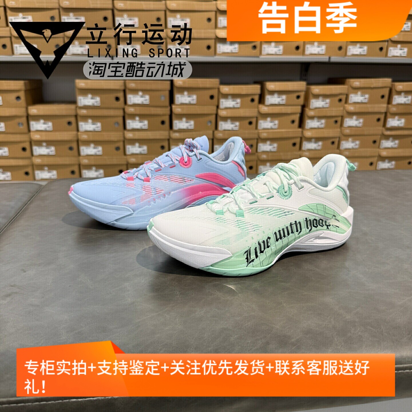 李宁 游击1 SUPER篮球鞋 反伍超䨻轻量高回弹耐磨外场鞋 ABFV005