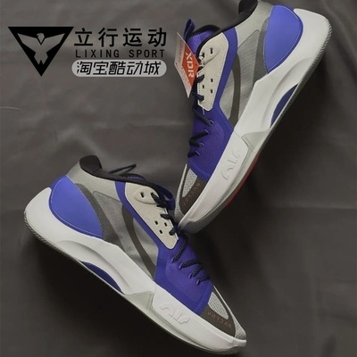 耐克男子减震防滑低邦正品篮球鞋