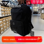 李宁2025新款 男女韦德书包大容量电脑包双肩包学生背包ABSV077