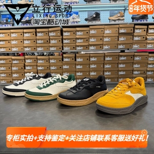 Lining/李宁男子和光秋冬真皮舒适柔软运动板鞋运动休闲鞋AGCV385