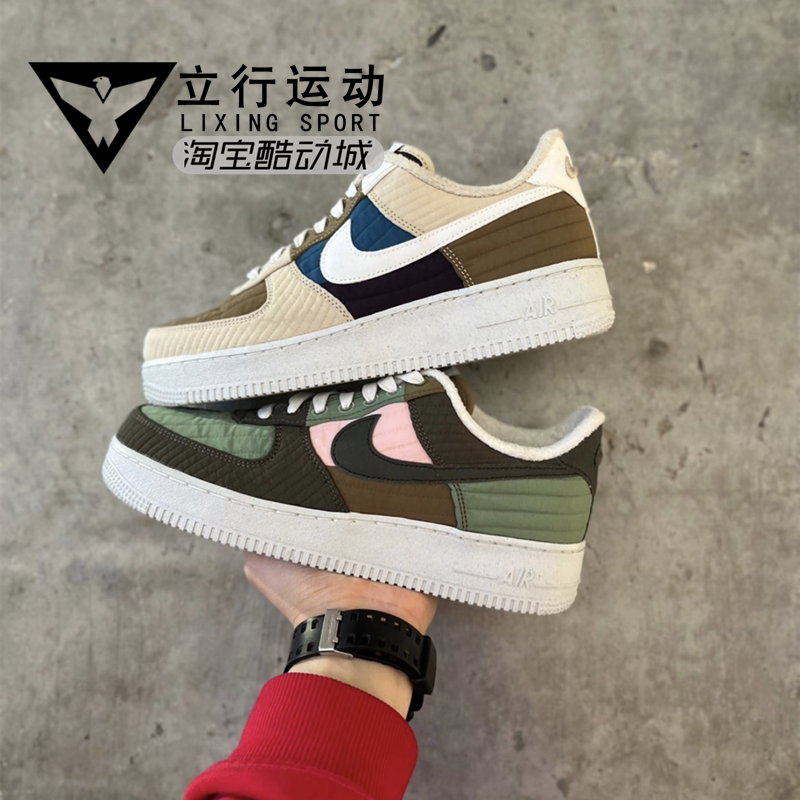 Nike耐克男鞋空军一号 AIR FORCE 1休闲板鞋透气运动鞋DC8744-301