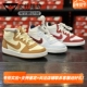 839977 Nike FV8122 Mid GS女中帮复古运动休闲板鞋 Court Borough