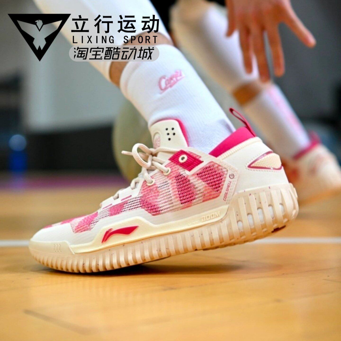 李宁男子反伍实战篮球鞋防滑耐磨图片