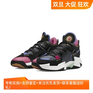 NOT 男子威少实战篮球鞋 DC3638 001 NIKE耐克JORDAN 158 WHY