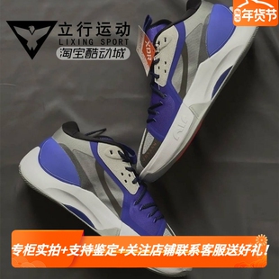 JORDAN ZOOM SEPARATE PF东契奇男实战运动篮球鞋DH0248-030-002
