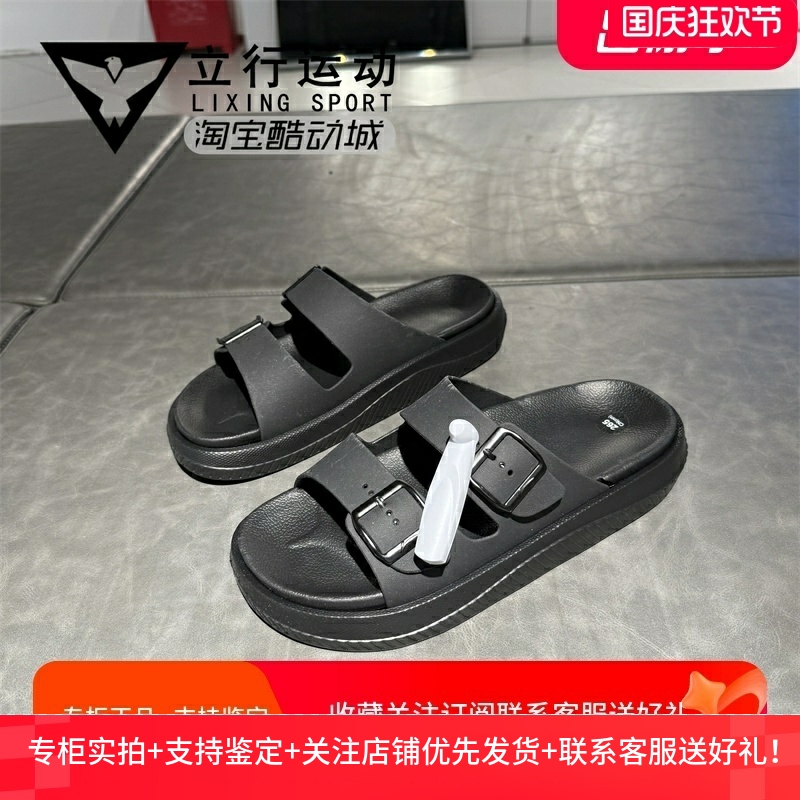李宁男女运动时尚减震正品拖鞋