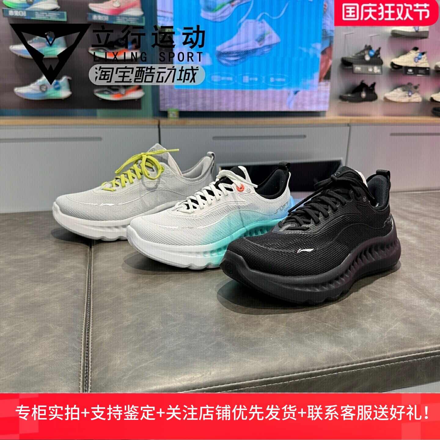李宁男子运动鞋2026春季新款潮流减震舒适回弹耐磨休闲鞋 AGLW123