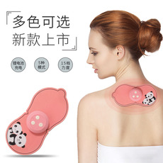 ems微电流穿戴健身仪 乔燊口袋按摩师肌肉放松ems微电流腹肌贴速成神器电脉冲健身按摩