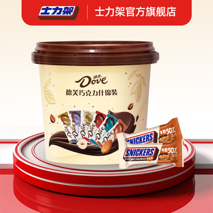 德芙巧克力510g糖果喜糖礼包多种口味士力架官方旗舰店 缤纷桶