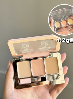 Spenny诗佩妮三色遮瑕膏遮瑕盘试色小样泪沟斑点黑眼圈修容提亮