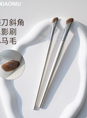 郭小妞瑰金326镰刀斜头鼻影刷修容刷阴影动物毛山根化妆刷