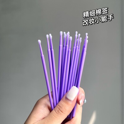 脸部美容化妆工具棉棒棉签