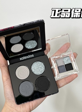 现货万花镜烟熏蕾丝四色眼影盘大地色黑茉莉冷萃棕试色