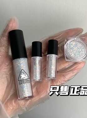 正品3CE珠光液体眼影Double Note一滴泪大亮片高光卧蚕试色