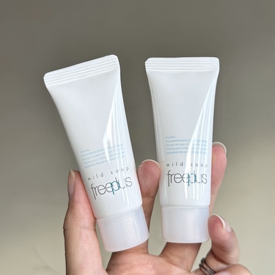 芙丽芳丝freeplus20g试色小样