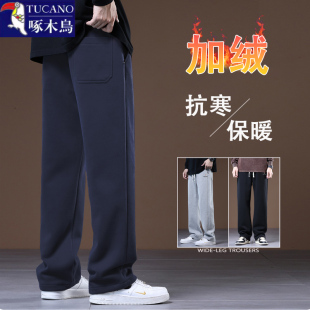 啄木鸟正品男休闲裤纯棉宽松运动长裤秋冬款加绒加厚直筒篮球卫裤
