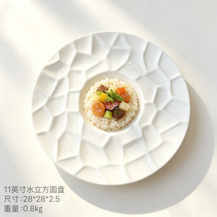 酒店餐厅陶瓷盘子创意个性餐具连锁甜品盘高级感餐具立体浮雕防滑