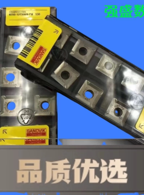 正品山特维克刀片 R290-12T308M-PM 530 光底刀片