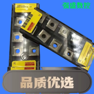 正品山特维克刀片 R290-12T308M-PM 530 光底刀片