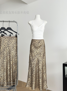松紧腰舒适垂感光泽感豹纹裙显瘦直筒长款半身裙女