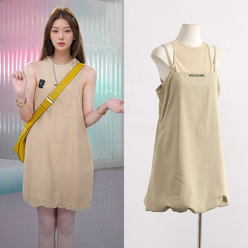 曼曼同款胸前字母刺绣吊带连衣裙百搭时尚花苞短裙配背心女