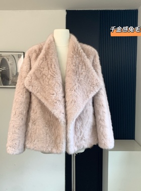 千金感软软温柔毛茸茸年轻款皮毛一体环保皮草女冬季时尚毛毛外套