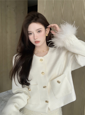 优雅粗花呢圆领袖口毛毛设计感短款百搭小香风外套上衣女2025春装