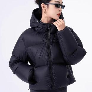 2025冬季新款女士短款90白鸭绒羽绒服连帽肯豆款显高加厚