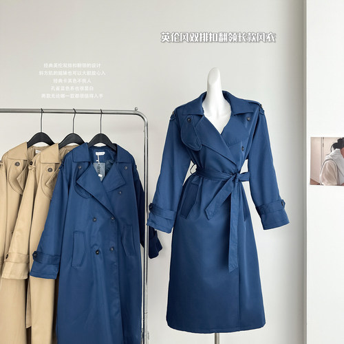 JOSS STUDIOS 经典英伦风两色气质双排扣翻领长款风衣女秋