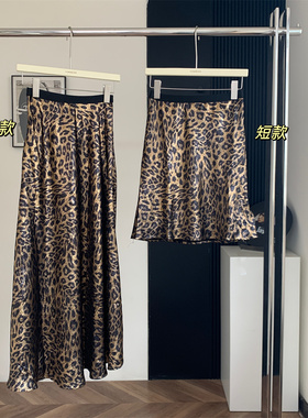 野性优雅金色豹纹半身裙烫金气质A字裙舒适垂顺新款短裙女