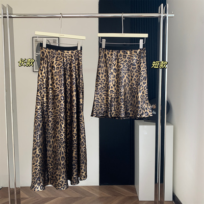 优雅金色豹纹半身裙烫金气质A字