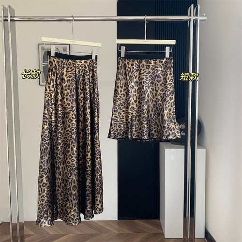 优雅金色豹纹半身裙烫金气质A字