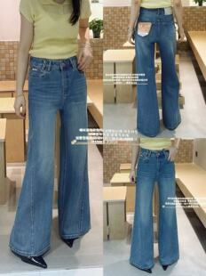 依炫韩23890高腰时尚女装微喇牛仔裤2026年春季宽松直筒阔腿长裤