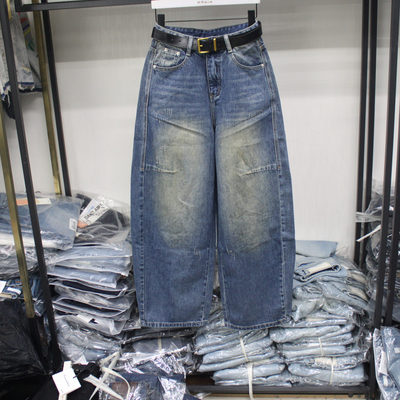 欧洲站9638做旧蓝水洗宽松阔腿牛仔裤2026年春季新款女镰刀弯刀裤