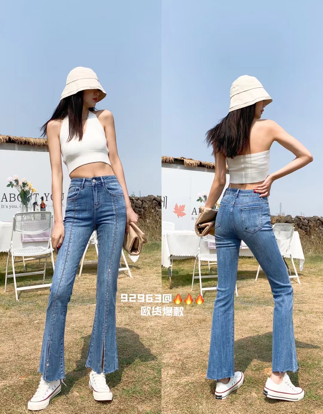 依炫韩磨白修身前开叉烫钻牛仔微喇裤2026年春季女显瘦长裤92963