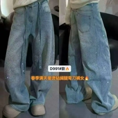 欧美风烫钻满天星宽松牛仔弯刀裤 D991 长裤 2026年春季 女无弹阔腿裤