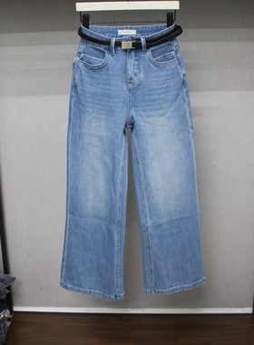 蓝色魅力88321浅蓝色宽松阔腿牛仔裤2026春季新款女装显瘦微喇裤