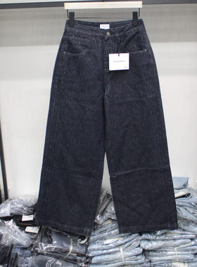 依炫韩02110藏青色宽松直筒阔腿牛仔裤2026年春季女装显瘦阔腿裤