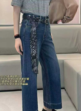 依炫韩95007蓝色宽松直筒阔腿牛仔裤2026春季女装显瘦九分奶奶裤