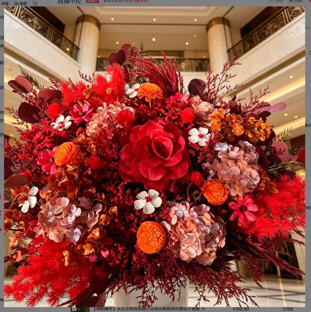 【华镜初光】永生花束高级感小众干花