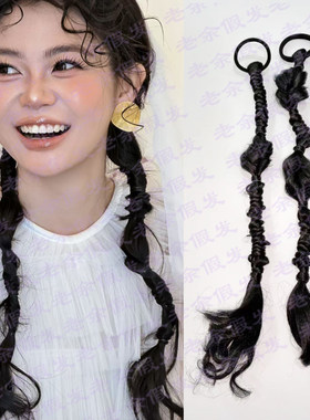 云朵辫子写真新娘小辫子逼真