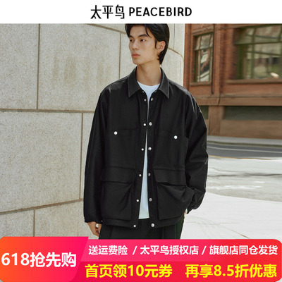 【商场同款】太平鸟男装 PETER DO联名潮流黑色工装夹克B1BCF3C12